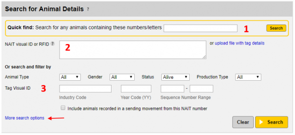 Image showing the 3 places on a screen where you can enter information to search for animals.